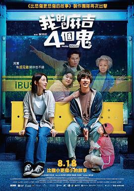 国产成人在线视频观看