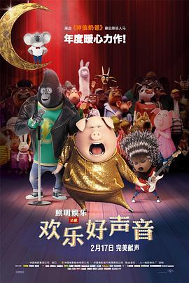 激情免费网站