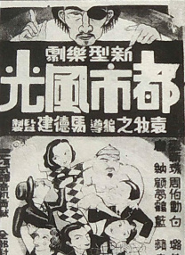 91久久大香线蕉